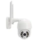 Уличная камера Wi-Fi поворотная 355° IP-камера 1080p AI-Smaint GF-15 белый - изображение 5