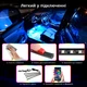 Світлодіодна стрічка для авто Inspire LED-48 Led bead (LED-48-ins) - зображення 3