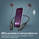 Навушники Promate Blend Black (blend.black) - зображення 7