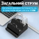 Зарядная док-станция на 6 портов с беспроводными панелями Addap MCS-F6A | Мультизарядное устройство, 110W, Black - изображение 6