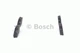 Тормозные колодки дисковые Bosch (0986424535) - изображение 3