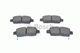 Тормозные колодки дисковые Bosch (0986424535) - изображение 6