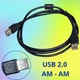Кабель USB 2.0 AM - AM, 1.5м для периферийных устройств 670135 - изображение 2