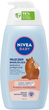 Дитяче молочко для тіла Nivea Baby зволожуюче 500 мл (5900017090344) - зображення 1