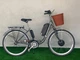 Електровелосипед Ardis Lido 26" - зображення 1