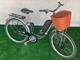 Електровелосипед Ardis Lido 26" - зображення 2