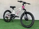 Велосипед детский DYNA 20 дюймов STAR M1 дорожный белый - изображение 1