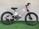 Велосипед детский DYNA 20 дюймов STAR M1 дорожный белый - изображение 2