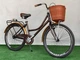 Велосипед Ardis VERONA 26" - изображение 1