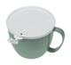 Бульонница IDEA HOME 1214-PH-IH (700 мл) - изображение 2
