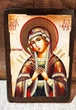 Ікона Семистрільна Богородиця на дереві (170*230 мм) - зображення 1