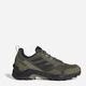 Мужские кроссовки для туризма adidas Terrex Eastrail 2 HP8607 46 Оливковые (4066749952648) - изображение 1