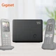 Базова станція Gigaset DECT Box 100 системи зв'язку з трубками Gigaset ( 6 трубок) - зображення 1