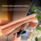 Гребінець-випрямляч Cecotec Bamba InstantCare 1400 Excellence Brush - зображення 6