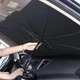 Зонт Автомобильный SunShield солнцезащитный для лобового стекла от солнца и снега - изображение 4