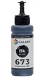 Чернила Galaxy 673 для Epson (Black) 100ml (GAL-E673-100B) - изображение 1