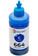 Чернила Galaxy 664 для Epson (Cyan) 200ml (GAL-E664-200C) - изображение 2