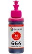 Чернила Galaxy 664 для Epson (Magenta) 100ml (GAL-E664-100M) - изображение 1