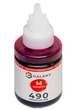 Чернила Galaxy GI-490 для Canon (Magenta) 135ml (GAL-C490-135M) - изображение 2