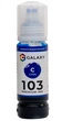 Чернила Galaxy 103 EcoTank для Epson L-series (Cyan) 70ml (GAL-E103-70C) - изображение 1