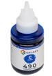 Чорнило Galaxy GI-490 для Canon (Cyan) 135ml (GAL-C490-135C) - зображення 2