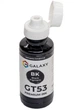 Чорнило Galaxy GT53 для HP InkTank/SmartTank (Black Pigment) 100ml (GAL-H53-100PB) - зображення 2