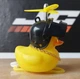 Автомобильная резиновая игрушка утка с шлемом PUBG ПУБГ для велосипеда мотоцикла авто - изображение 2