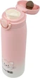 Термопляшка FreeON 480 мл, pink - изображение 2