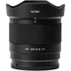 Объектив Viltrox AF 20mm f/2.8 Z для Nikon Z Lens AF 20/2.8 Z автофокусный Nikon Z - изображение 2