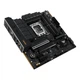 Материнская плата ASUS TUF GAMING B760M-PLUS WIFI II s1700 B760 4xDDR5 M.2 HDMI DP Wi-Fi BT mATX - изображение 5