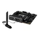Материнская плата ASUS TUF GAMING B760M-PLUS WIFI II s1700 B760 4xDDR5 M.2 HDMI DP Wi-Fi BT mATX - изображение 7