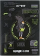 Щоденник шкільний Kite Fox Rules А5+ 46 тижнів (K24-262-9) - зображення 1