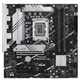 Материнcька плата ASUS PRIME B760M-PLUS s1700 B760 4xDDR5 M.2 HDMI DP mATX - зображення 1