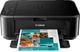 МФУ Canon Pixma MG3640S with Wi-Fi, duplex Black (0515C107AA/0515C007) - изображение 7