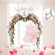 Арка садовая для цветов металлическая садовый декор пергола FlowerStand 240 x 150 x 37 см - изображение 4