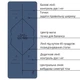 Коврик для йоги Marjari Yoga Basic 183x61x0.6 cм Blue Lotus - изображение 3