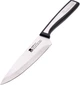 Нож мини шеф MasterPro Sharp 12 см (BGMP-4117) - изображение 1