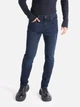Джинсы Skinny мужские Colin's 044 Karl CL1066488-DN43045 34-34 Темно-синие (8683197956057) - изображение 1