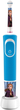 Электрическая зубная щетка Oral-B Vitality Pro Protect X Clean D103 Blue (4210201446453) + Детская электрическая зубная щетка Oral-B Stage Power/D100 Frozen (4210201245216_4210201245193) (комплект) - изображение 9