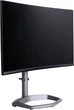 Монитор 27" Cooler Master GM27-CQS QHD VA 165 Гц - изображение 3