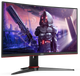 Монитор 24" AOC Gaming G2 C24G2AE/BK Full HD VA 165 Гц Factory Recertified g1 - изображение 2