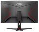 Монитор 24" AOC Gaming G2 C24G2AE/BK Full HD VA 165 Гц Factory Recertified g1 - изображение 4