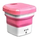 Стиральная машина силиконовая складная Stenson R93623 "Mini" 6 л Pink - изображение 1