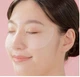 Патчи круговые AXXZIA Beauty Eyes Essence Sheet Premium + для интенсивного ухода, обновленные, 30 пар - изображение 3