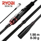 Спиннинг RYOBI ROCK 1.98m, 8-30g, 3 Section, Hi-Carbon - изображение 1