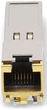 Оптический модуль Raybridge SFP RJ45 10/100/1000M (SFP-RJ01) - изображение 2