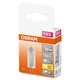Лампа OSRAM LED G9 1.8Вт 2700К 200Лм PIN20 12В - зображення 3