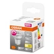 Лампа OSRAM LED GU10 4.5Вт 2700К 350Лм PAR16 димується STAR - изображение 2