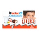 Шоколад Молочний Kinder Chocolate 8 Pieces 100g - зображення 1