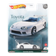 Машинка Premium Hot Wheels Toyota Supra Toyota 1:64 GRJ96 White - зображення 1